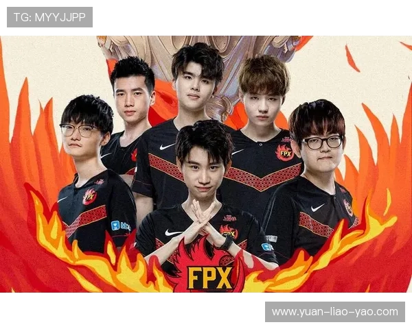 FPX战队在英雄联盟比赛中的防守反击策略分析与成败得失探讨