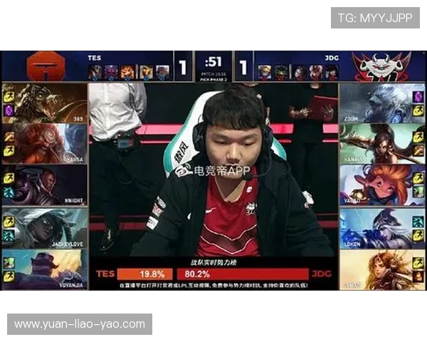 TES边路渗透体系解析：DOTA2战术的创新与应用探讨