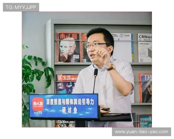 上海排球队灵活性分析与战术调整的深度探讨