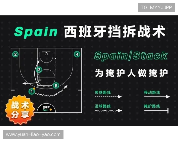 上海乒乓球队配合之道：团队协作与战术运用的深度剖析