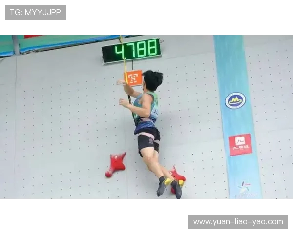 上海攀岩队在全国速度排行榜中荣获第九名展现出强劲实力与潜力