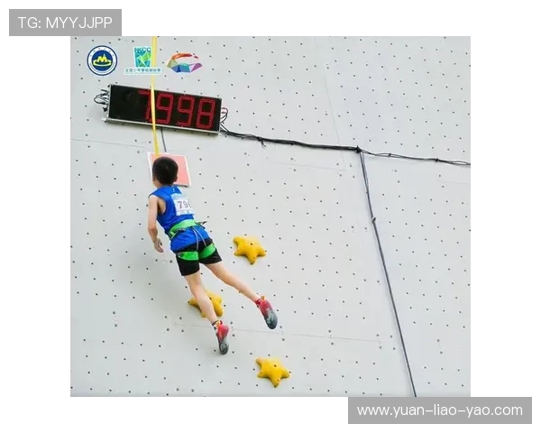 上海极限运动队在世界攀岩锦标赛中的精彩表现与实力分析