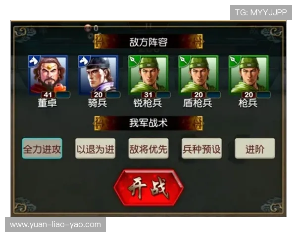 上海滑板队进攻战术解析与热点动态全景观察 上海滑板队进攻战术解析与热点动态全景观察