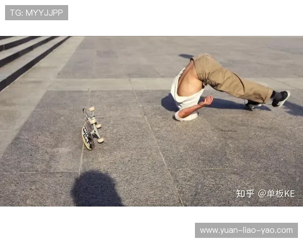 北京滑板队的奋进之路：极限运动嘉年华的精彩瞬间与突破成就