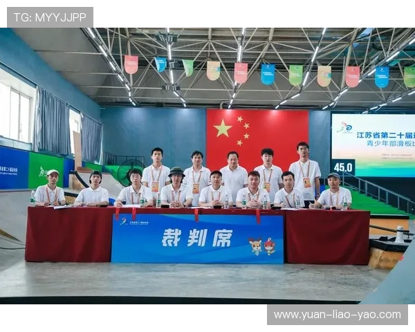 南京滑板队在滑板节奏排名中创下历史新高引发热议