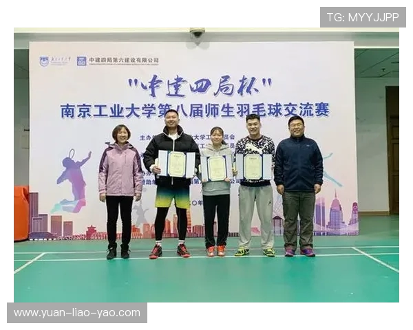 南京羽毛球队在世界锦标赛中的心理素质表现分析与点评