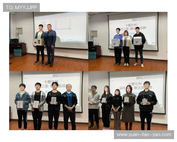 南京网球队快攻战术解析与深度剖析网球竞技的魅力与挑战