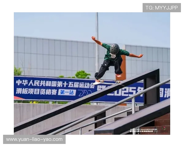 成都滑板队与南京滑板队耐力对决赛后分析与总结