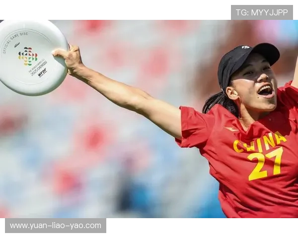 成都飞盘队与广州飞盘队的精彩对决赛后分析与战术探讨