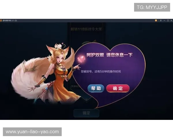 最新王者荣耀速度TOP10：LNG领跑