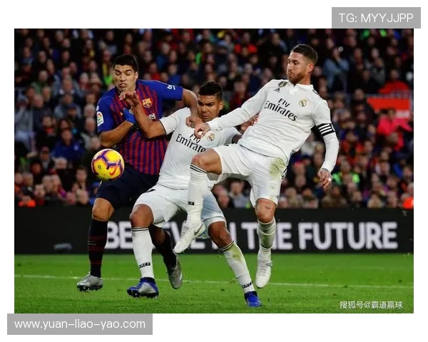 2019年巴塞罗那与皇家马德里经典对决回顾与精彩瞬间分析