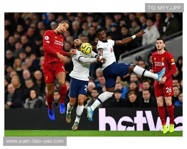 利物浦与热刺的对决分析及未来比赛结果预测