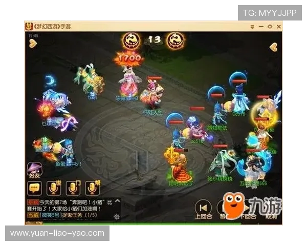 大秦之战南通2019赛季精彩回顾与战术分析