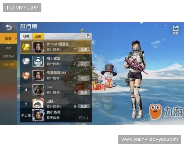 斯肯与布里精彩对决直播时间及观看方式全攻略