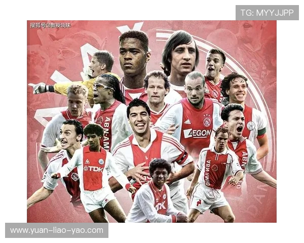 阿贾克斯与罗马激战正酣谁能在欧战中笑到最后