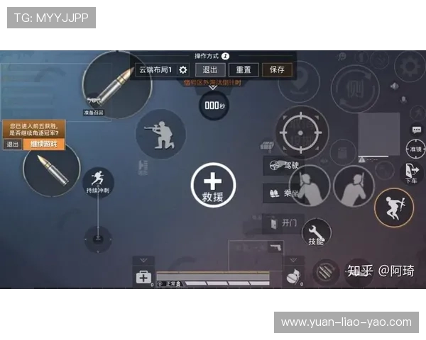 和平精英战术解析FPX包夹体系的运用与战斗策略探讨