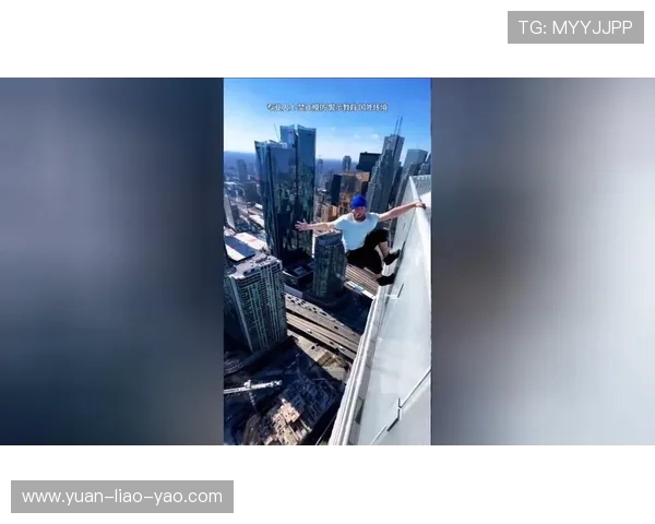 重庆极限运动队的挑战与突破：一段激情与勇气交织的纪实旅程