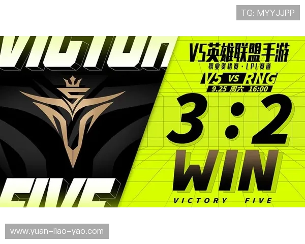 V5战队在精英赛中以73分稳居积分榜首位，展现强劲实力