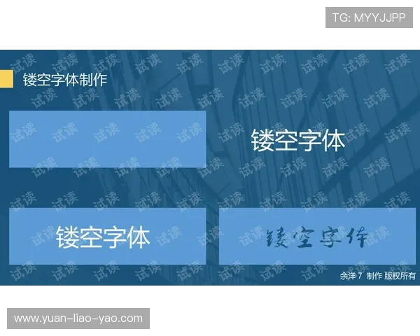 从零基础到滑板高手的全面指南与实用技巧分享