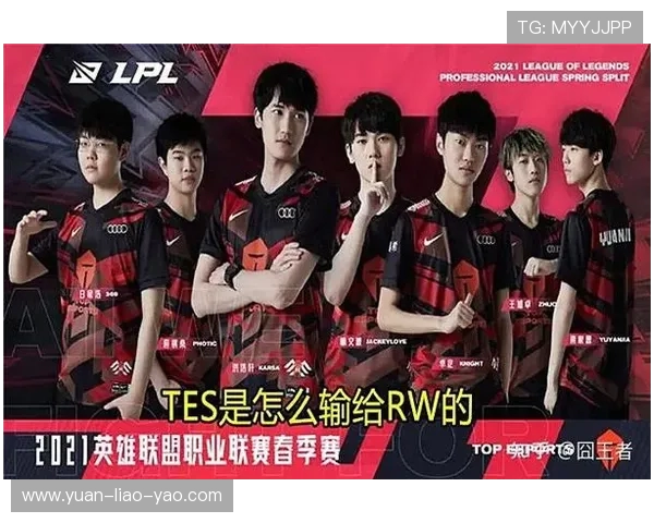 和平精英热议：BLG团队协作引发的争议与反思