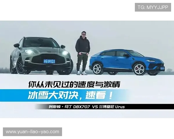 杭州西安极限运动队速度对决赛后复盘分析与精彩瞬间回顾