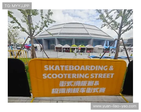 深圳极限运动队以69分领跑极限运动嘉年华积分榜展现强大实力